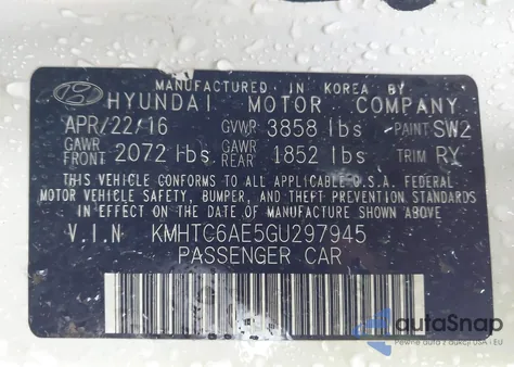 2016 Hyundai Veloster Turbo из США, поврежденный, VIN KMHTC6AE5GU297945